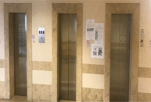 Ανάθεση ετήσιας τακτικής και έκτακτης συντήρησης και των περιοδικών τακτικών και έκτακτων ελέγχων των ανελκυστήρων (13-10-2023)