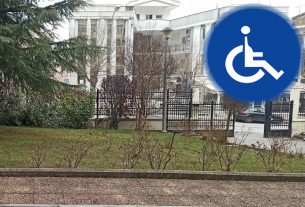 Χορήγηση ή ανανέωση Δελτίων Μετακίνησης ΑμεΑ