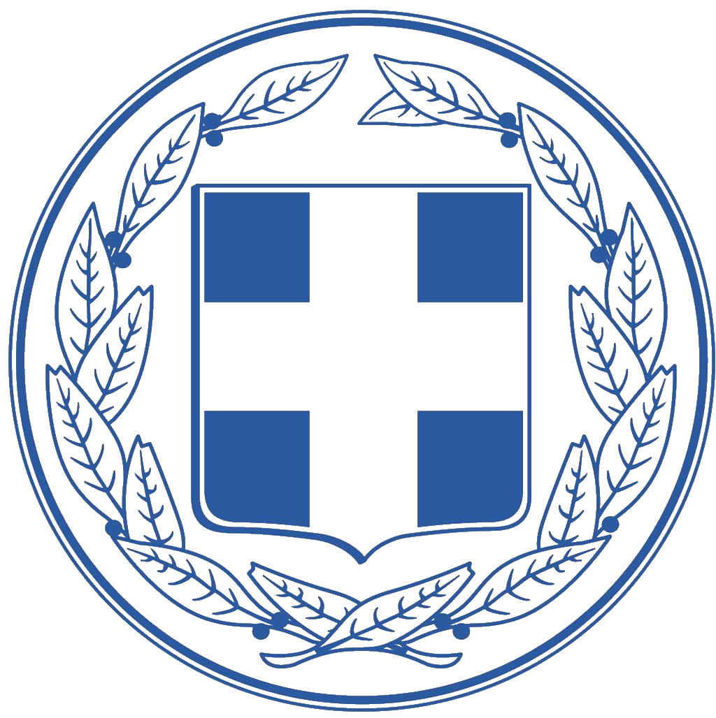 Περιφέρεια Δυτικής Μακεδονίας (λογότυπο)