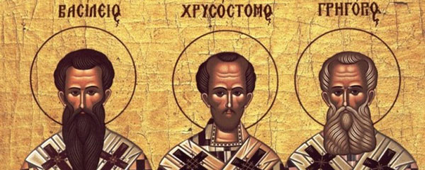 Εορτασμός των Αγίων Τριών Ιεραρχών