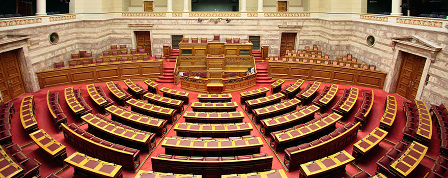Κοινοβούλιο