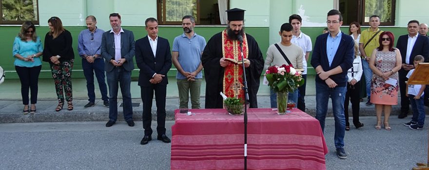 Ο Περιφερειάρχης Δυτικής Μακεδονίας στα σχολεία για την έναρξη της νέας χρονιάς
