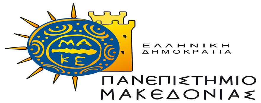 uom λογότυπο
