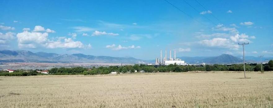 ΑΗΣ Καρδίας