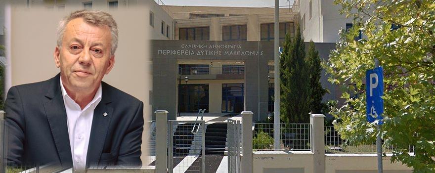 Γιώργος Βαβλιάρας - Αντιπεριφερειάρχης Επιχειρηματικής Ανάπτυξης